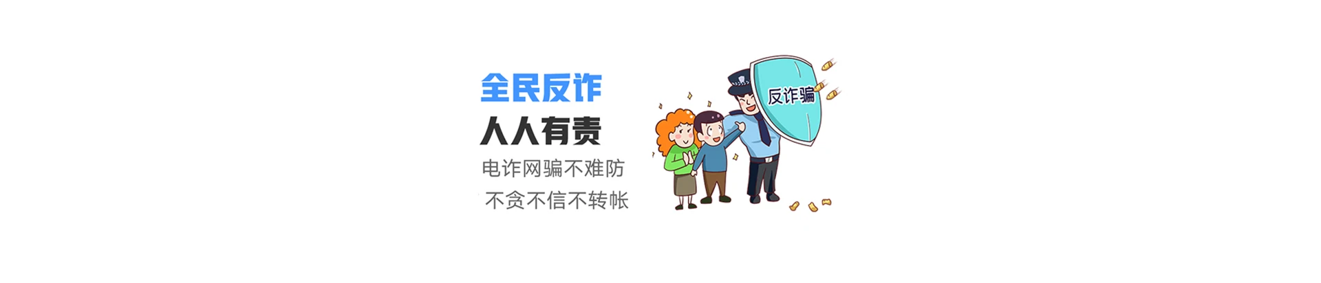 通辽经济技术开发区联通宽带