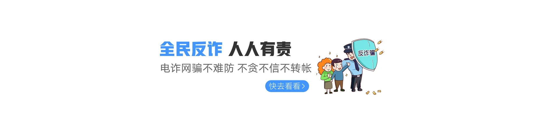 通辽经济技术开发区联通宽带